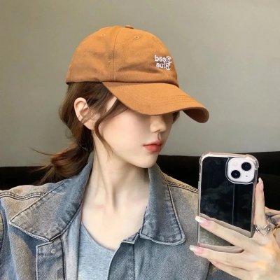 爱人同志